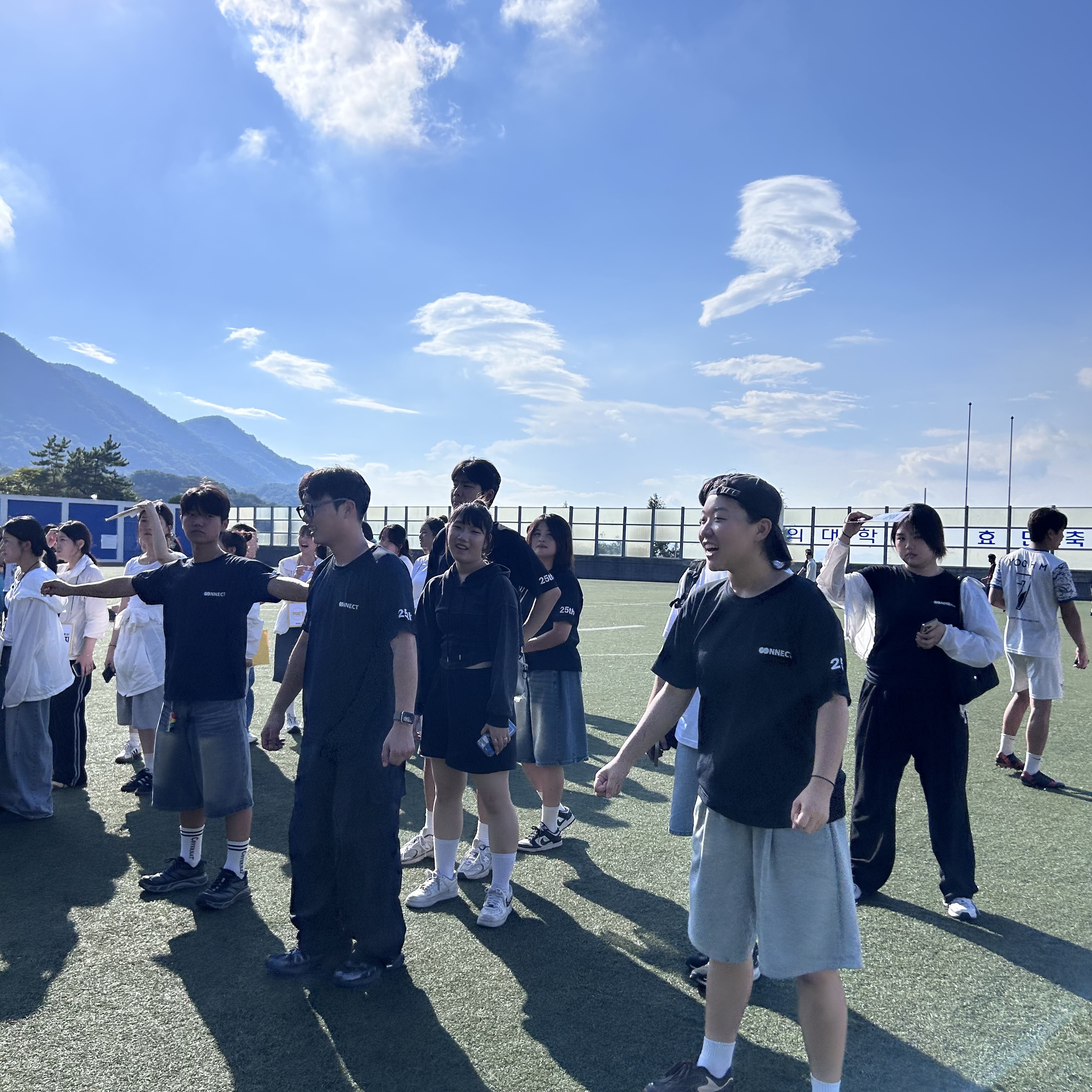 체대_1