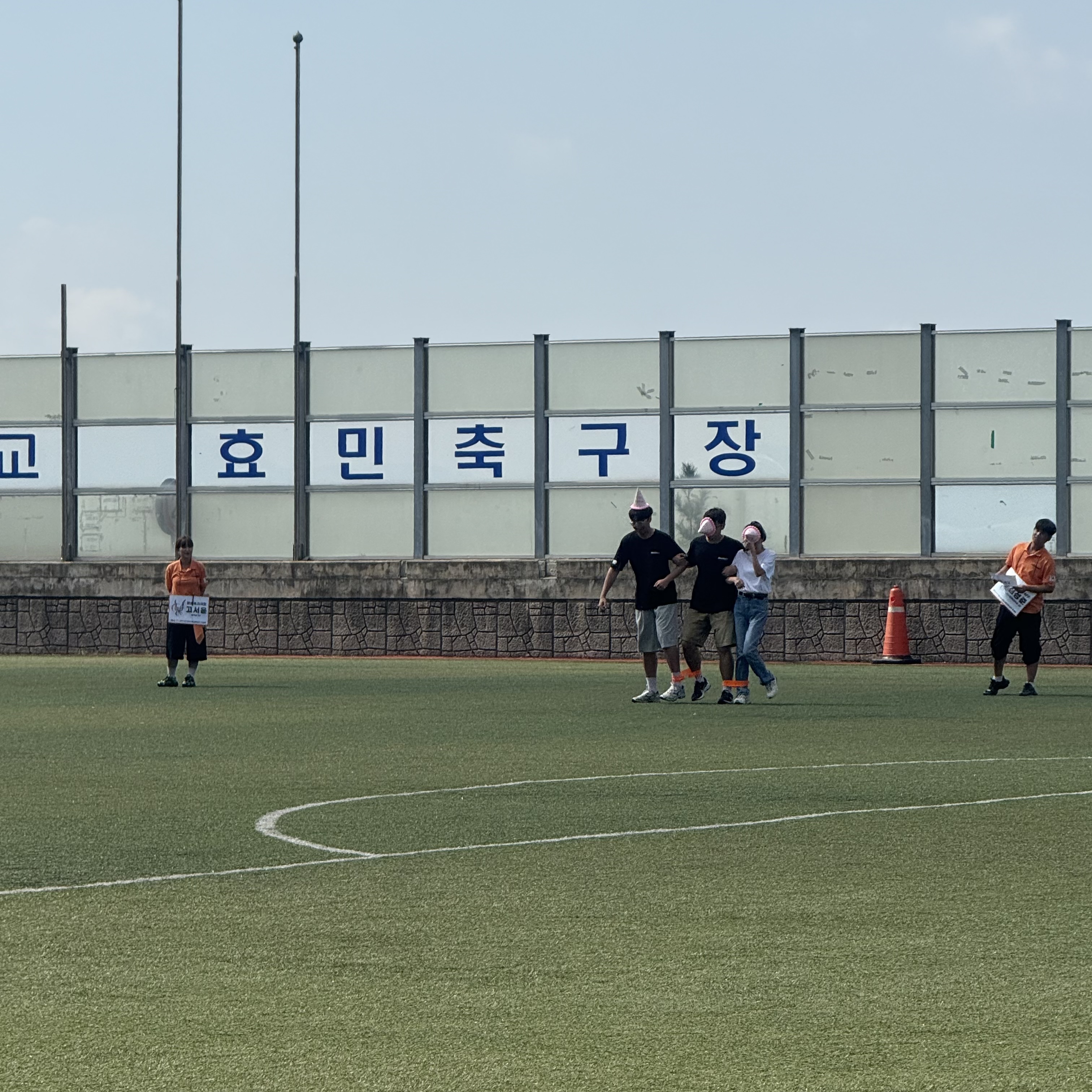 체대_8