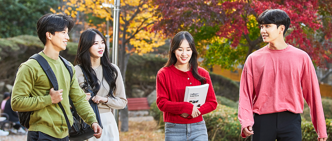 동의대학교 경제학과 인스타그램