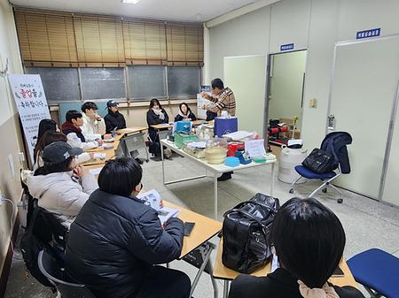 유전자 분석의 이해와 실습 3일차