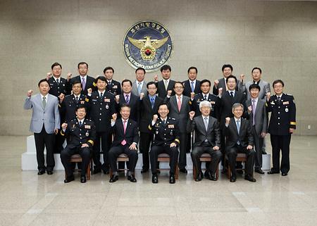 부산지방경찰청 동의대학교 경학교류협정식